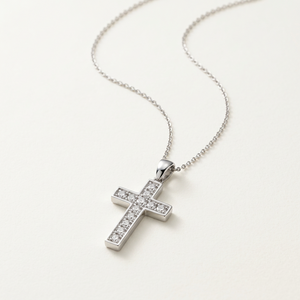 The Grace Cross Lab Diamond Pendant