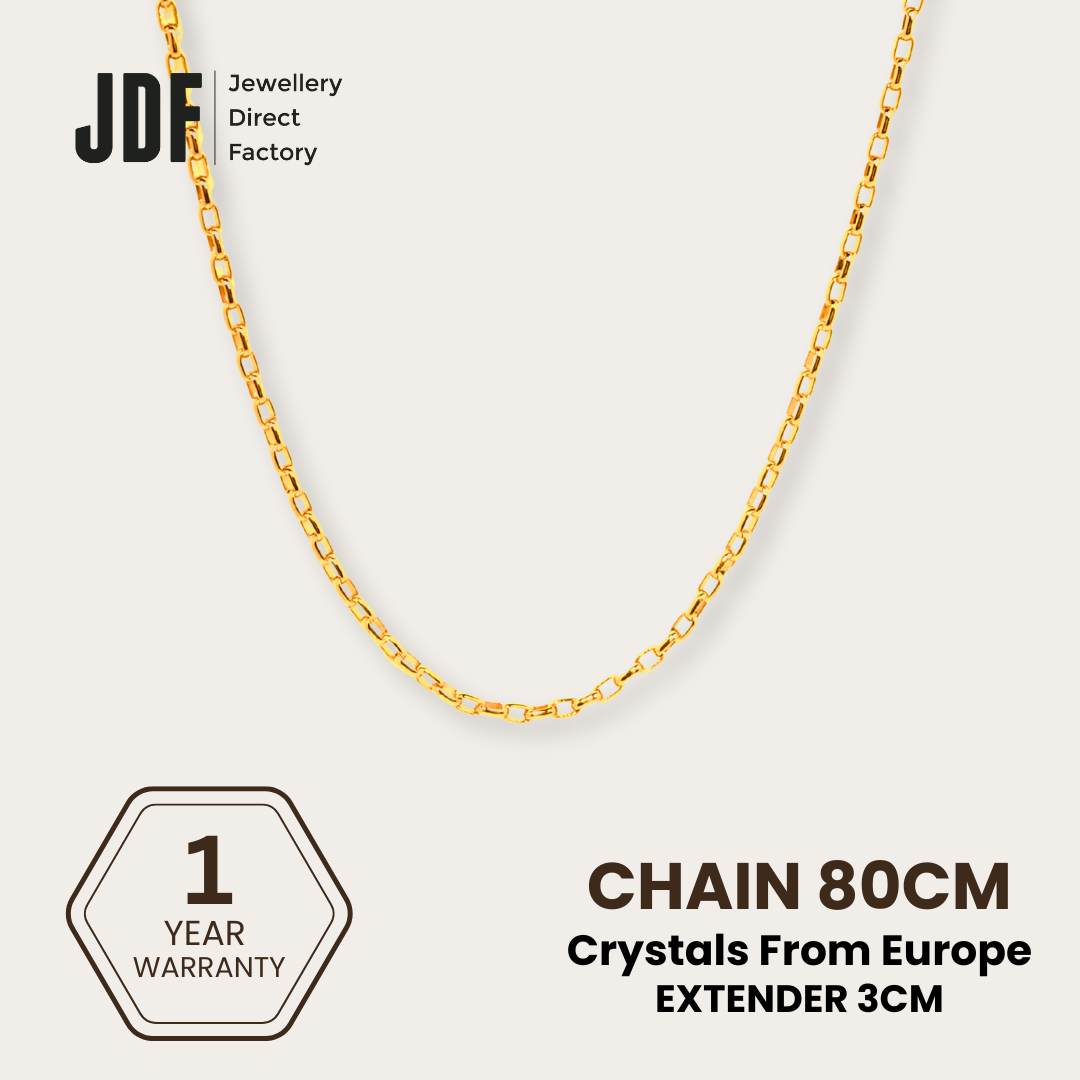 Véra Chain